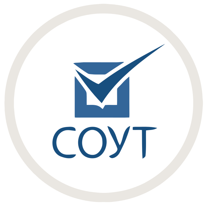 Специальная оценка условий труда